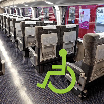 特急列車の車椅子対応席の画像