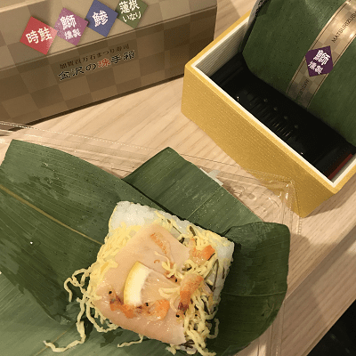 金沢の押し寿司
