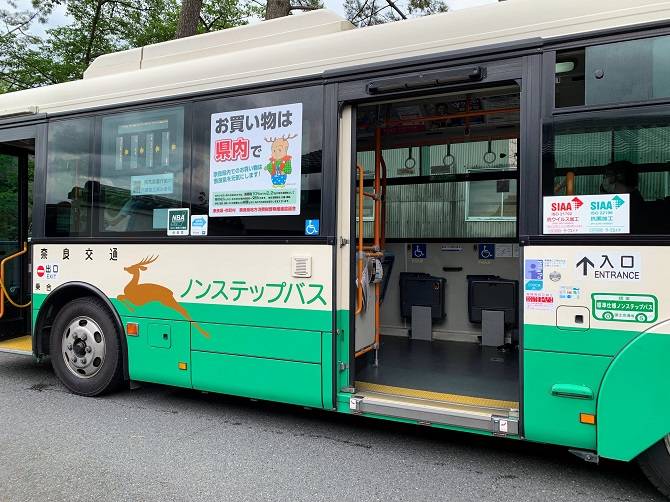 近鉄奈良駅から乗った路線バス　奈良交通ノンステップバス