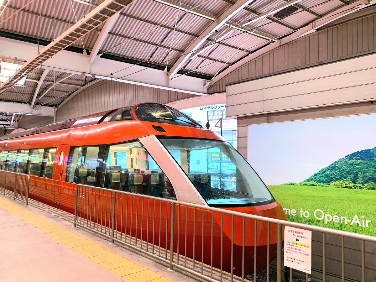 生きる 車椅子から観えるレンズ越しの世界―雨宮正和写真集 生きる 車椅子