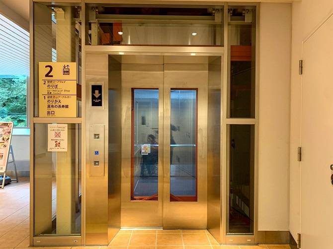 箱根登山鉄道　早雲山駅のエレベーター