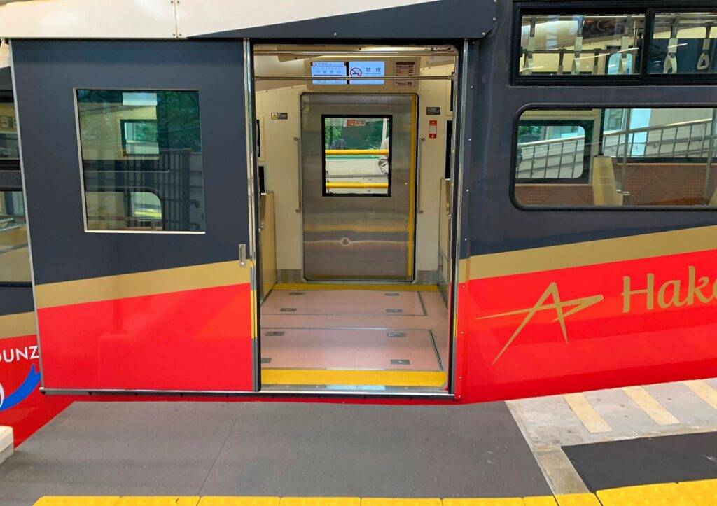 【車いすで箱根旅】登山電車・ケーブルカー編のTOP画像