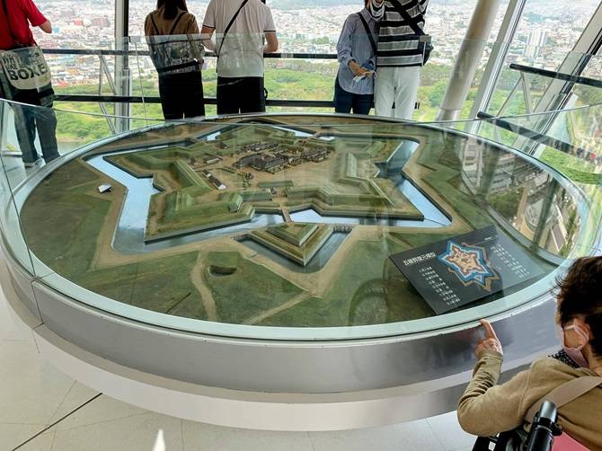 五稜郭タワー展望階で展示されている五稜郭の復元模型